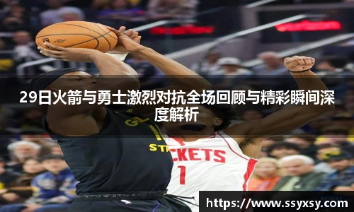 Bwin官网
