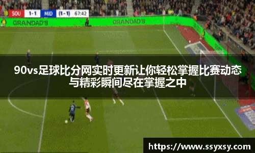 必赢bwin