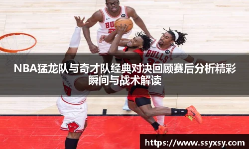 必赢bwin