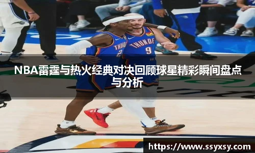 Bwin官网