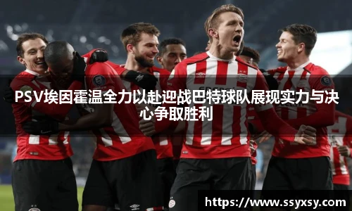 Bwin官网