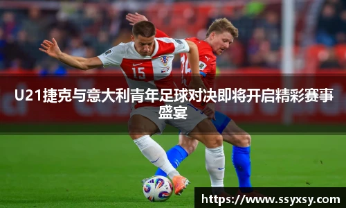 Bwin官网