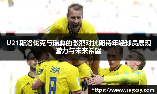 必赢bwin